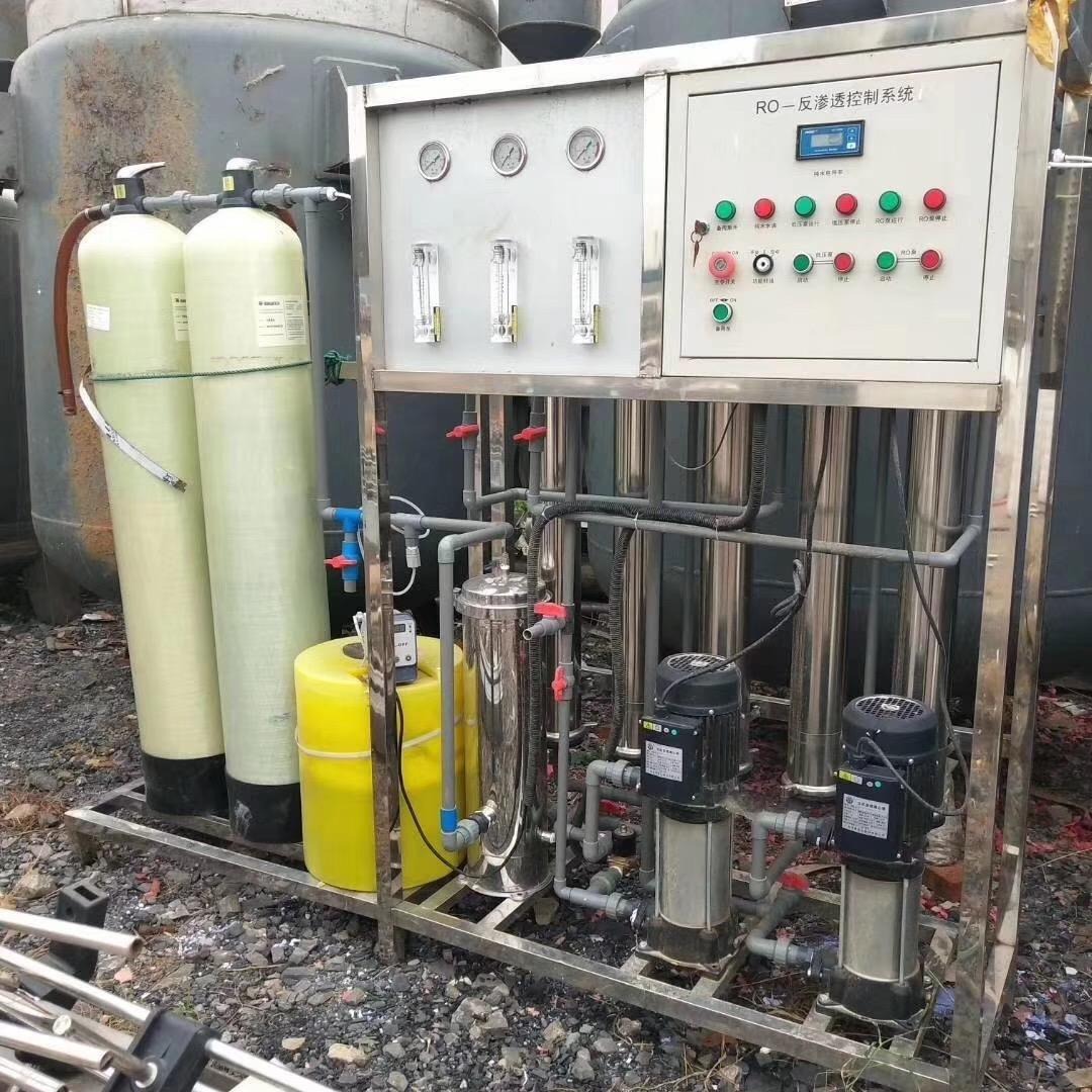 二、中級(jí)水生產(chǎn)處理工證申請(qǐng)要求