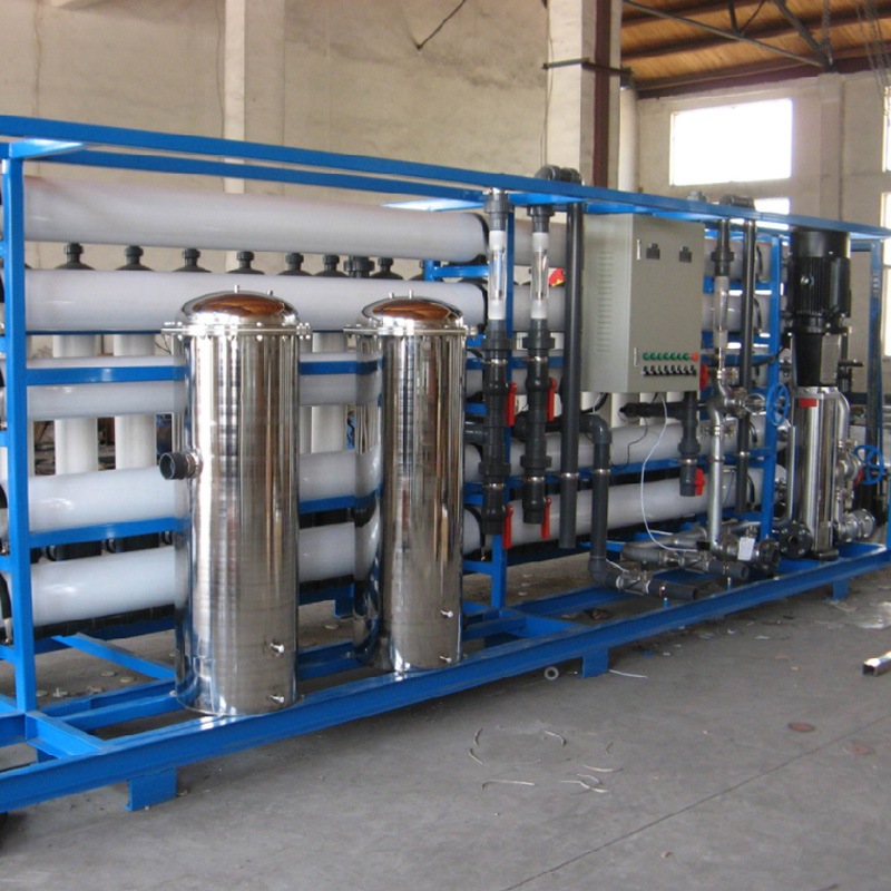 海通水處理設(shè)備案例